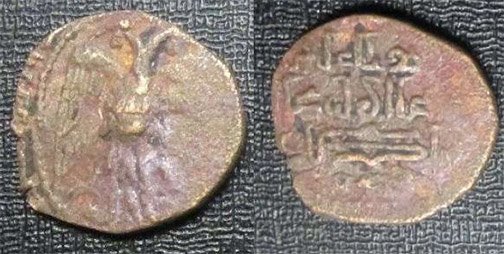 Fake?-Real?-Found-In-A-Lot